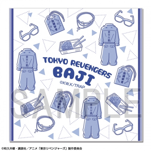 グッズ タオル 東京リベンジャーズ おっきめハンドタオル デザイン04 場地圭介 アニメイト