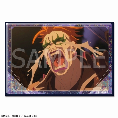 【グッズ-バッチ】SK∞ エスケーエイト ホログラム缶バッジ Ver.2 デザイン15(シャドウ/A)