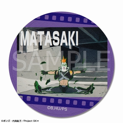 【グッズ-バッチ】SK∞ エスケーエイト レザーバッジ Ver.2 デザイン06(シャドウ)