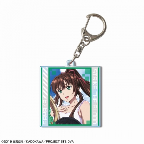 グッズ キーホルダー ストライク ザ ブラッドfinal アクリルキーホルダー デザイン08 煌坂紗矢華 アニメイト