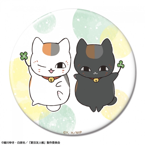 グッズ-バッチ】夏目友人帳 缶バッジ デザイン04(ニャンコ先生&黒 