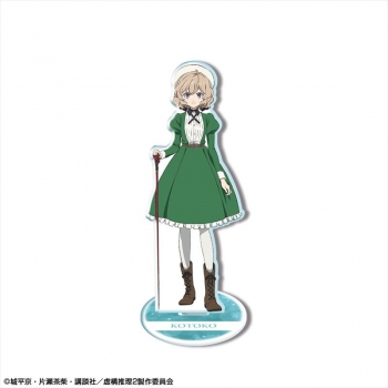グッズ-スタンドポップ】虚構推理 Season2 アクリルスタンド デザイン 