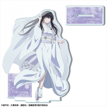 グッズ-スタンドポップ】虚構推理 Season2 アクリルスタンド デザイン 