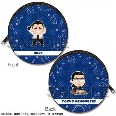【グッズ-小物入れ】東京リベンジャーズ まるっとレザーケース Ver.3 デザイン04(場地圭介)【いらすとや】
