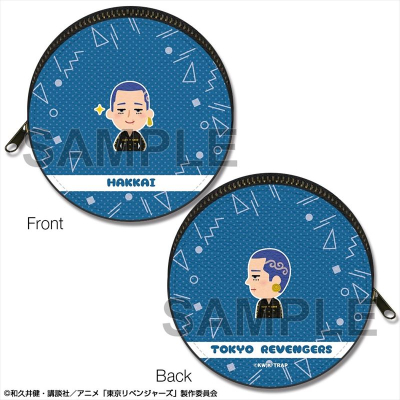 【グッズ-小物入れ】東京リベンジャーズ まるっとレザーケース Ver.3 デザイン08(柴八戒)【いらすとや】
