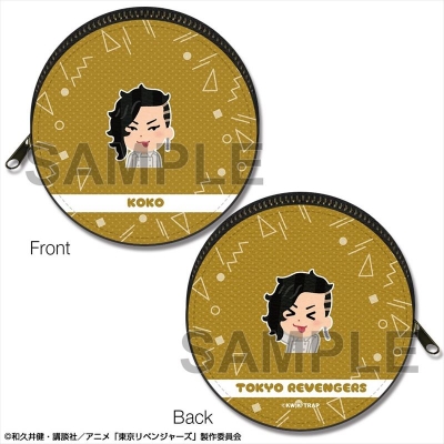 【グッズ-小物入れ】東京リベンジャーズ まるっとレザーケース Ver.3 デザイン11(九井一)【いらすとや】
