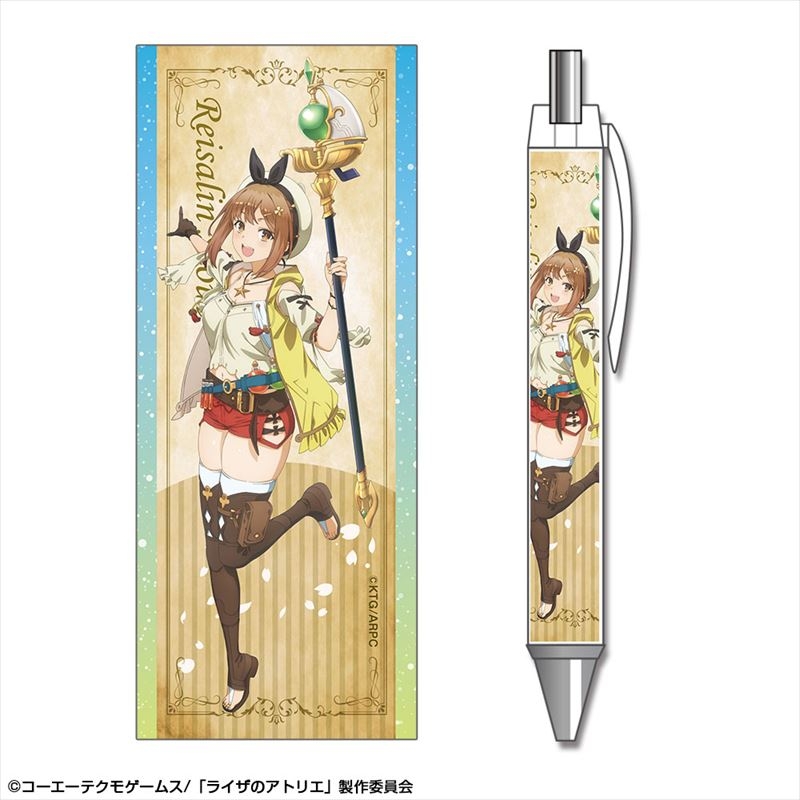 https://tc-animate.techorus-cdn.com/resize_image/resize_image.php?image=4571482518711_1_1695204327.jpg