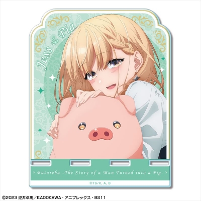【グッズ-スタンドポップ】豚のレバーは加熱しろ アクリルスマホスタンド デザイン02(ジェス&豚)