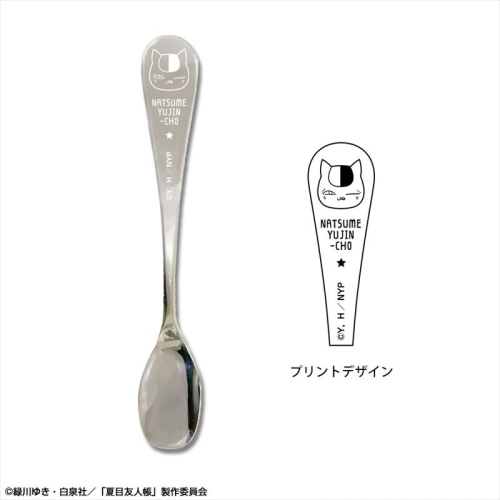 mam 様専用✿︎ご確認ページ✿︎オーダーメイドスプーン 襲い