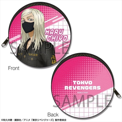 【グッズ-小物入れ】TVアニメ『東京リベンジャーズ』 まるっとレザーケース Ver.4 デザイン04(三途春千夜)
