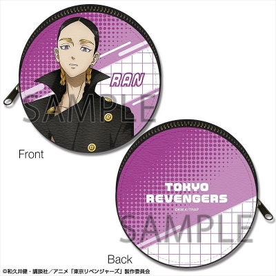 【グッズ-小物入れ】TVアニメ『東京リベンジャーズ』 まるっとレザーケース Ver.4 デザイン06(灰谷蘭)