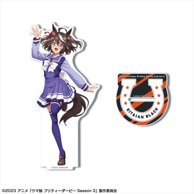 【グッズ-スタンドポップ】TVアニメ『ウマ娘 プリティーダービー Season 3』 アクリルスタンド デザイン01(キタサンブラック/制服ver.)【描き下ろし】