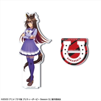 【グッズ-スタンドポップ】TVアニメ『ウマ娘 プリティーダービー Season 3』 アクリルスタンド デザイン06(ドゥラメンテ/制服ver.)【描き下ろし】