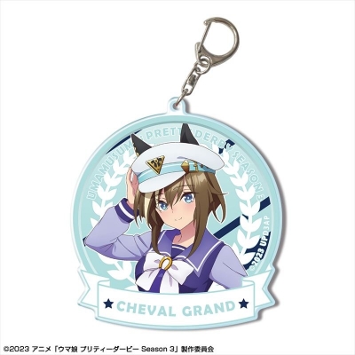 【グッズ-キーホルダー】TVアニメ『ウマ娘 プリティーダービー Season 3』 ビッグアクリルキーホルダー デザイン04(シュヴァルグラン/制服ver.)【描き下ろし】