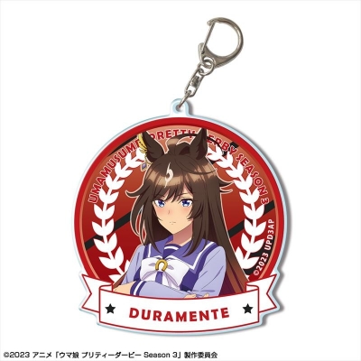 【グッズ-キーホルダー】TVアニメ『ウマ娘 プリティーダービー Season 3』 ビッグアクリルキーホルダー デザイン06(ドゥラメンテ/制服ver.)【描き下ろし】