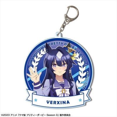 【グッズ-キーホルダー】TVアニメ『ウマ娘 プリティーダービー Season 3』 ビッグアクリルキーホルダー デザイン07(ヴィルシーナ/制服ver.)【描き下ろし】