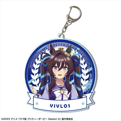 【グッズ-キーホルダー】TVアニメ『ウマ娘 プリティーダービー Season 3』 ビッグアクリルキーホルダー デザイン08(ヴィブロス/制服ver.)【描き下ろし】