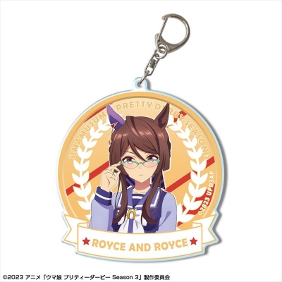 【グッズ-キーホルダー】TVアニメ『ウマ娘 プリティーダービー Season 3』 ビッグアクリルキーホルダー デザイン09(ロイスアンドロイス/制服ver.)【描き下ろし】