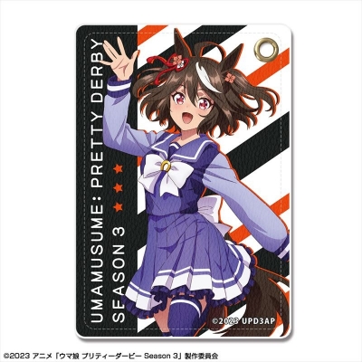 【グッズ-パスケース】TVアニメ『ウマ娘 プリティーダービー Season 3』 レザーパスケース デザイン01(キタサンブラック/制服ver.)【描き下ろし】