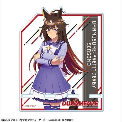 【グッズ-スタンドポップ】TVアニメ『ウマ娘 プリティーダービー Season 3』 アクリルスマホスタンド デザイン06(ドゥラメンテ/制服ver.)【描き下ろし】
