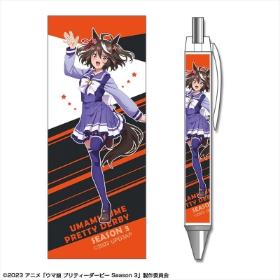 【グッズ-ボールペン】TVアニメ『ウマ娘 プリティーダービー Season 3』 ボールペン デザイン01(キタサンブラック/制服ver.)【描き下ろし】