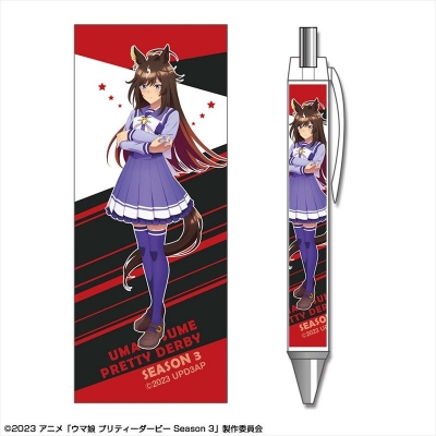 【グッズ-ボールペン】TVアニメ『ウマ娘 プリティーダービー Season 3』 ボールペン デザイン06(ドゥラメンテ/制服ver.)【描き下ろし】