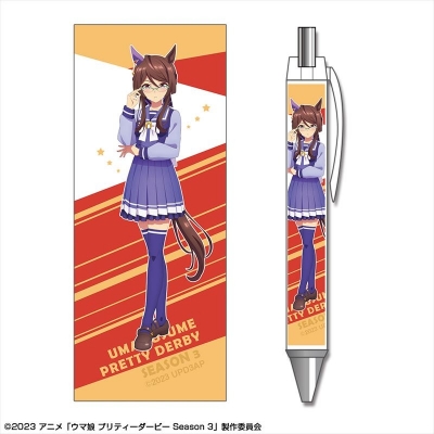 【グッズ-ボールペン】TVアニメ『ウマ娘 プリティーダービー Season 3』 ボールペン デザイン09(ロイスアンドロイス/制服ver.)【描き下ろし】