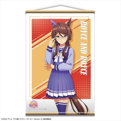 【グッズ-タペストリー】TVアニメ『ウマ娘 プリティーダービー Season 3』 B2タペストリー デザイン09(ロイスアンドロイス/制服ver.)【描き下ろし】