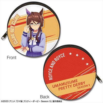 【グッズ-小物入れ】TVアニメ『ウマ娘 プリティーダービー Season 3』 まるっとレザーケース デザイン09(ロイスアンドロイス/制服ver.)【描き下ろし】