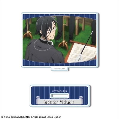 【グッズ-スタンドポップ】TVアニメ『黒執事 -寄宿学校編-』 ミニアクリルスタンド デザイン08(セバスチャン・ミカエリス/H)