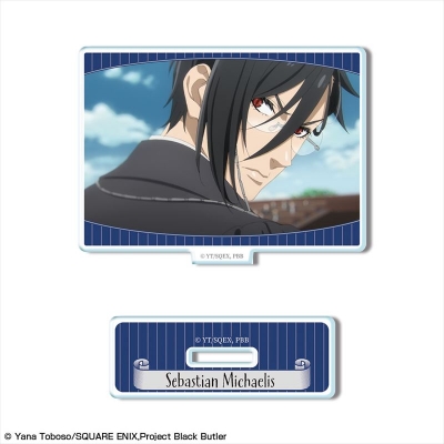 【グッズ-スタンドポップ】TVアニメ『黒執事 -寄宿学校編-』 ミニアクリルスタンド デザイン09(セバスチャン・ミカエリス/I)