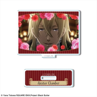 【グッズ-スタンドポップ】TVアニメ『黒執事 -寄宿学校編-』 ミニアクリルスタンド デザイン31(アレイスト・チェンバー)