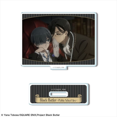 【グッズ-スタンドポップ】TVアニメ『黒執事 -寄宿学校編-』 ミニアクリルスタンド デザイン35(セバスチャン・ミカエリス&シエル・ファントムハイヴ/D)