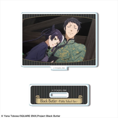【グッズ-スタンドポップ】TVアニメ『黒執事 -寄宿学校編-』 ミニアクリルスタンド デザイン38(集合/C)