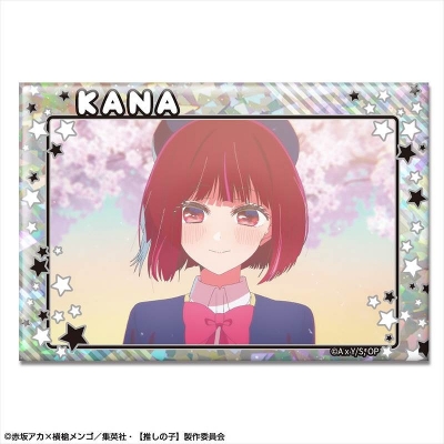 【グッズ-バッチ】TVアニメ【推しの子】 ホログラム缶バッジ Ver.3 デザイン06(有馬かな/B)