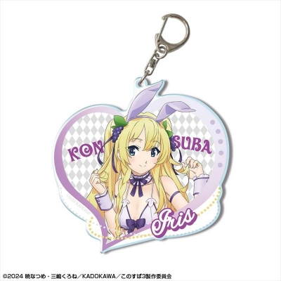 【グッズ-キーホルダー】この素晴らしい世界に祝福を!3 ビッグアクリルキーホルダー デザイン04(アイリス/バニー風水着ver.)【描き下ろし】