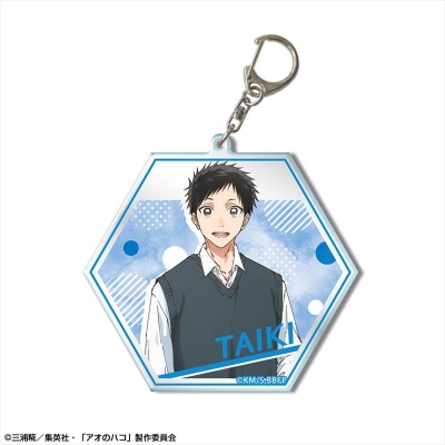 【グッズ-キーホルダー】TVアニメ『アオのハコ』 ビッグアクリルキーホルダー デザイン02(猪股大喜/B)