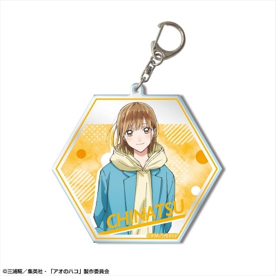 【グッズ-キーホルダー】TVアニメ『アオのハコ』 ビッグアクリルキーホルダー デザイン05(鹿野千夏/B)