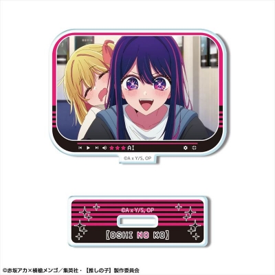 【グッズ-スタンドポップ】TVアニメ【推しの子】 ミニアクリルスタンド Ver.4 デザイン01(アイ)