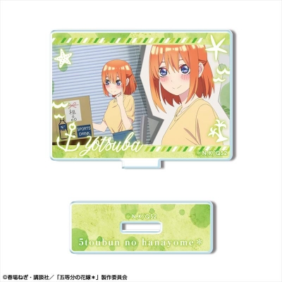 【グッズ-スタンドポップ】五等分の花嫁* ミニアクリルスタンド デザイン13(中野四葉/A)
