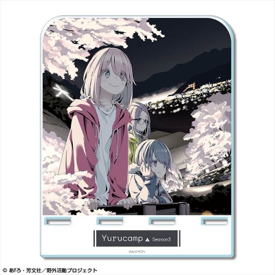 【グッズ-スタンドポップ】ゆるキャン△ SEASON3 アクリルスマホスタンド デザイン03(集合)