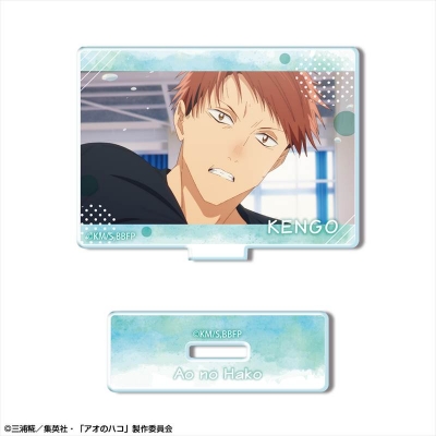 【グッズ-スタンドポップ】TVアニメ『アオのハコ』 ミニアクリルスタンド デザイン12(針生健吾)