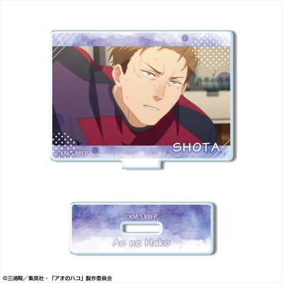 【グッズ-スタンドポップ】TVアニメ『アオのハコ』 ミニアクリルスタンド デザイン13(兵藤将太)