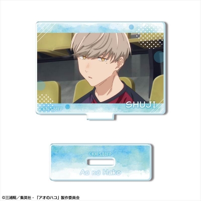 【グッズ-スタンドポップ】TVアニメ『アオのハコ』 ミニアクリルスタンド デザイン14(遊佐柊仁)