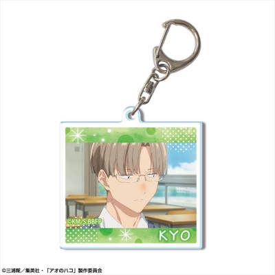 【グッズ-キーホルダー】TVアニメ『アオのハコ』 アクリルキーホルダー デザイン11(笠原匡)