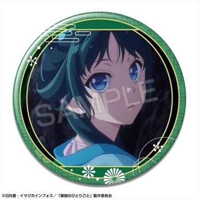 【グッズ-バッチ】TVアニメ『薬屋のひとりごと』 缶バッジ デザイン03(猫猫/C)