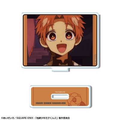 【グッズ-スタンドポップ】TVアニメ「地縛少年花子くん2」 ミニアクリルスタンド デザイン13(蒼井 茜(時計守)/B)