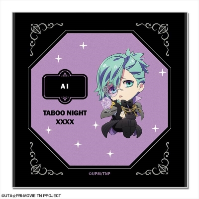 【グッズ-タオル】劇場版 うたの☆プリンスさまっ♪ TABOO NIGHT XXXX おっきめハンドタオル デザイン03(美風 藍)