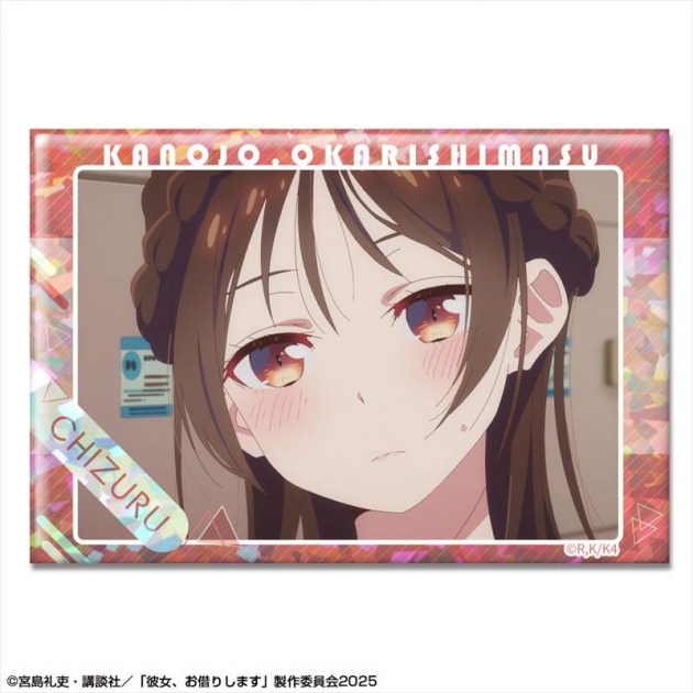 【グッズ-バッチ】彼女、お借りします ホログラム缶バッジ Ver.3 デザイン06(水原千鶴/F)