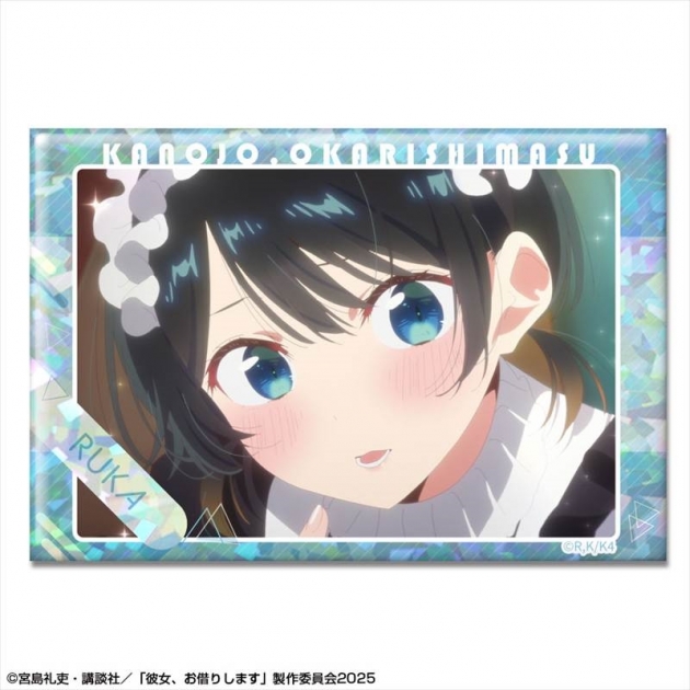 【グッズ-バッチ】彼女、お借りします ホログラム缶バッジ Ver.3 デザイン11(更科瑠夏/B)
